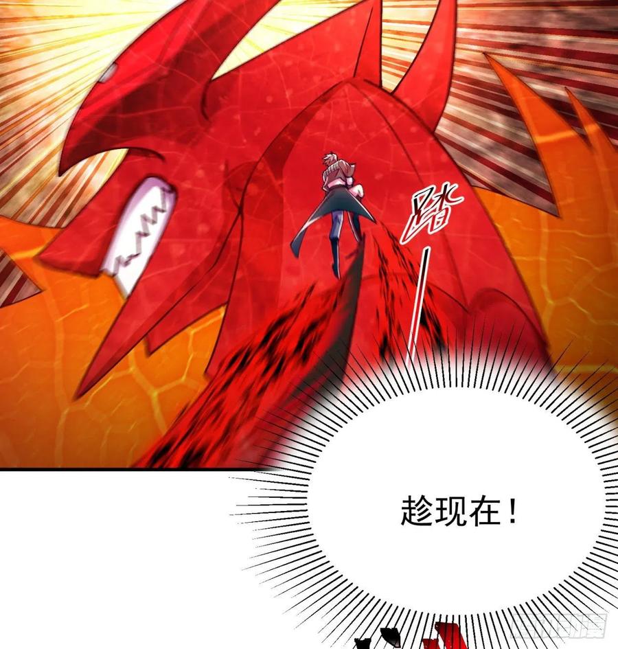 我捡起了一地属性韩漫全集-137回-灾厄模拟战无删减无遮挡章节图片 