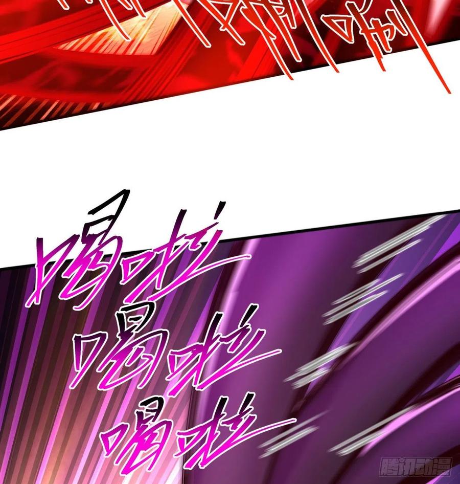 我捡起了一地属性韩漫全集-137回-灾厄模拟战无删减无遮挡章节图片 