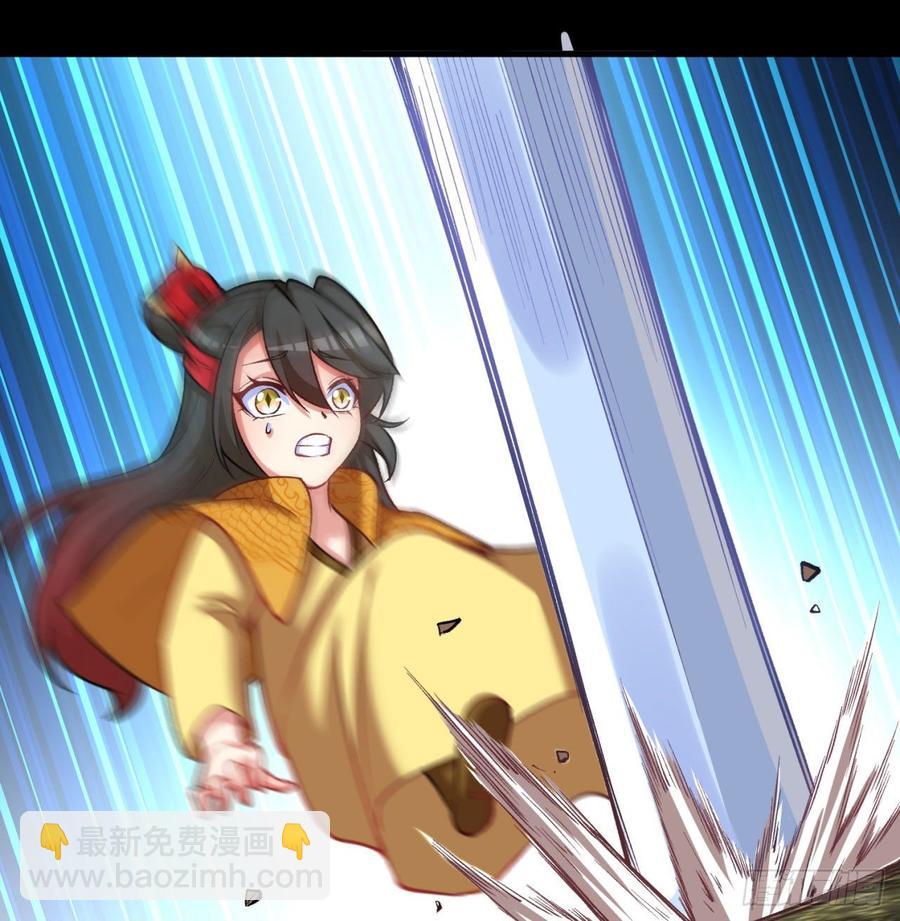 我捡起了一地属性韩漫全集-139回-你在害怕什么？无删减无遮挡章节图片 