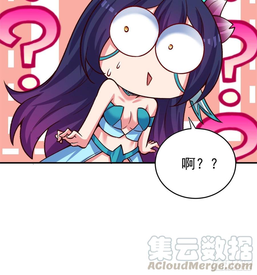 我捡起了一地属性韩漫全集-139回-你在害怕什么？无删减无遮挡章节图片 