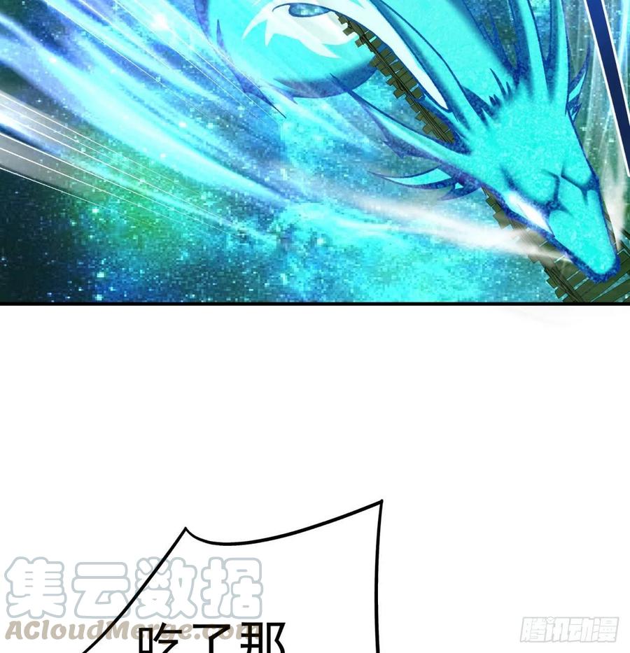 我捡起了一地属性韩漫全集-140回-解毒的正确姿势无删减无遮挡章节图片 
