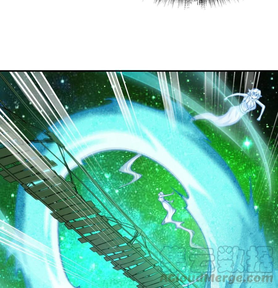 我捡起了一地属性韩漫全集-140回-解毒的正确姿势无删减无遮挡章节图片 