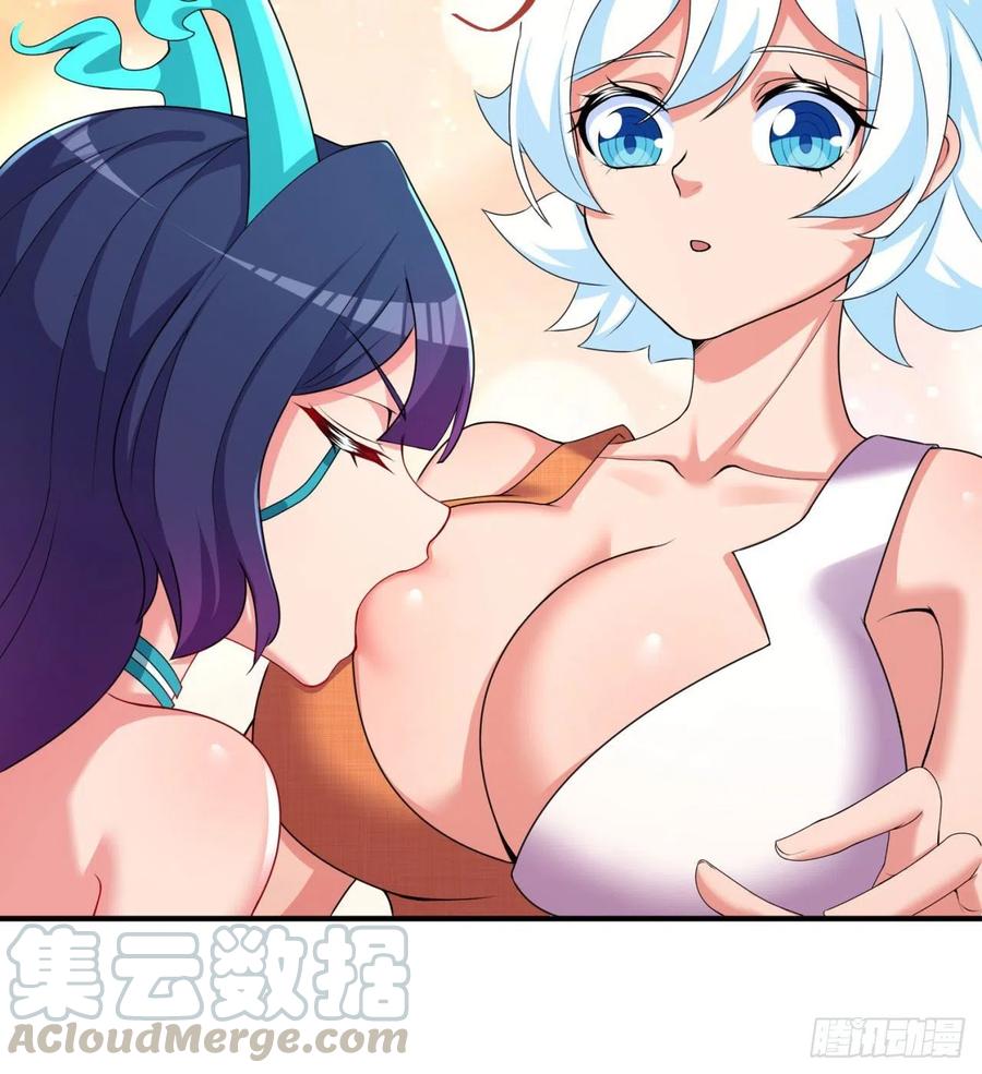 我捡起了一地属性韩漫全集-140回-解毒的正确姿势无删减无遮挡章节图片 