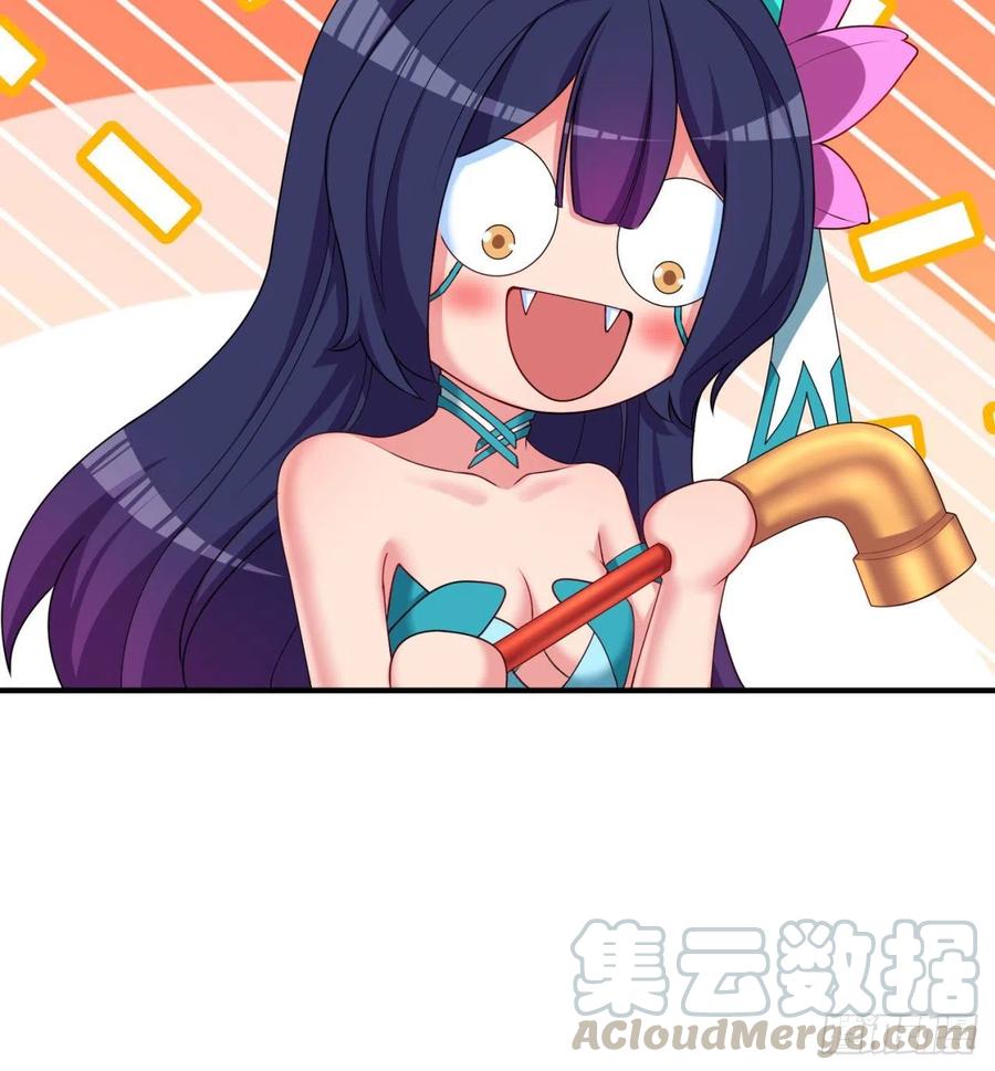 我捡起了一地属性韩漫全集-140回-解毒的正确姿势无删减无遮挡章节图片 