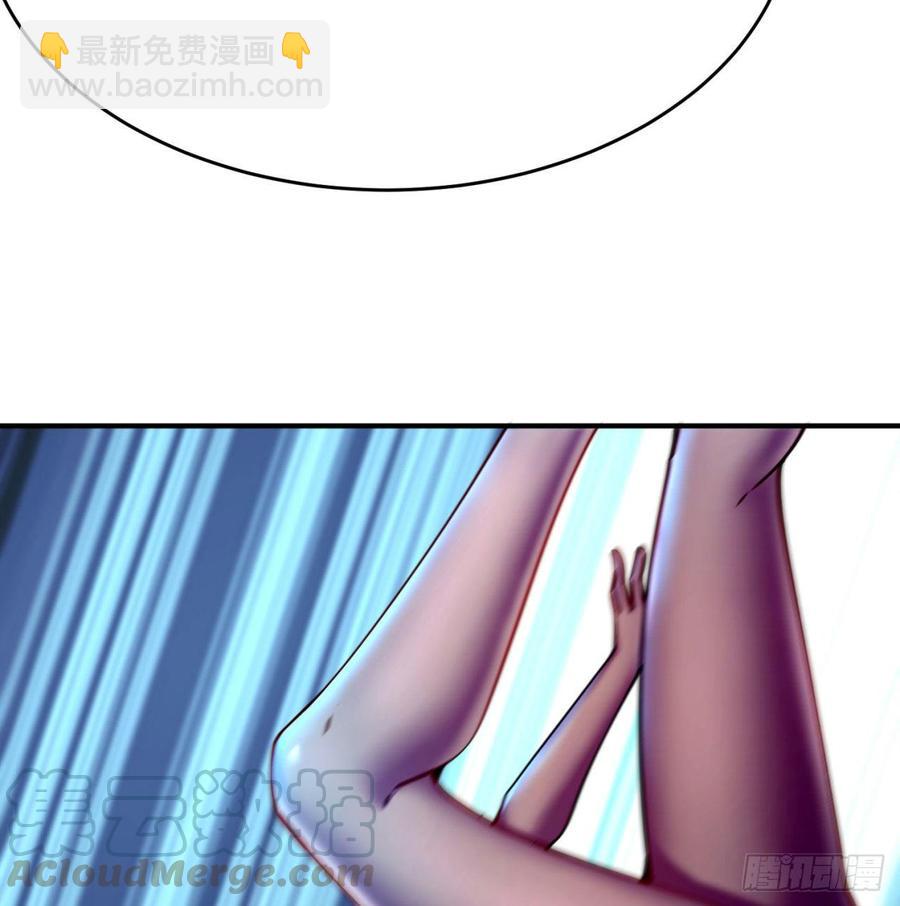 我捡起了一地属性韩漫全集-141回-西方神灯无删减无遮挡章节图片 