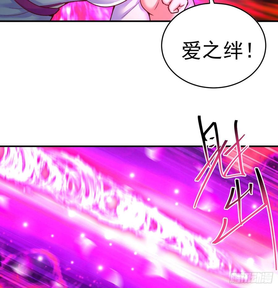 我捡起了一地属性韩漫全集-141回-西方神灯无删减无遮挡章节图片 