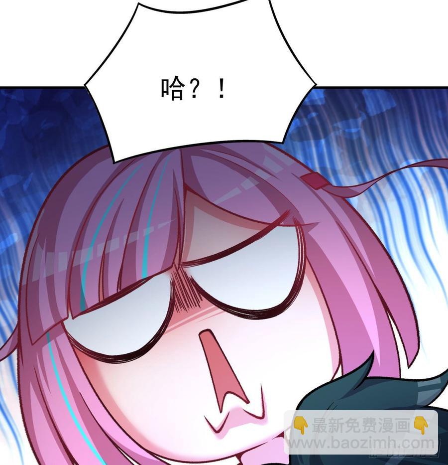 我捡起了一地属性韩漫全集-141回-西方神灯无删减无遮挡章节图片 