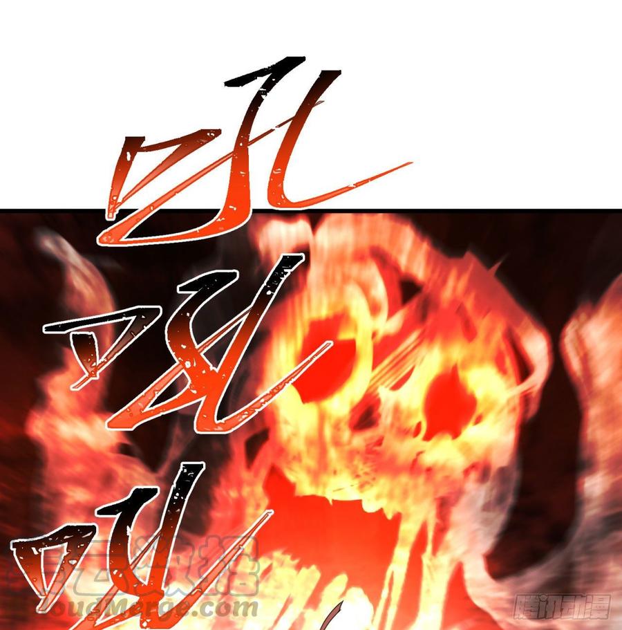 我捡起了一地属性韩漫全集-141回-西方神灯无删减无遮挡章节图片 