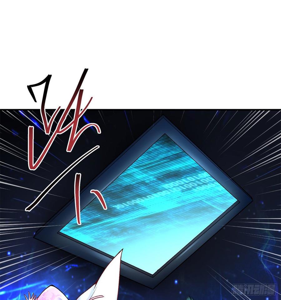 我捡起了一地属性韩漫全集-141回-西方神灯无删减无遮挡章节图片 
