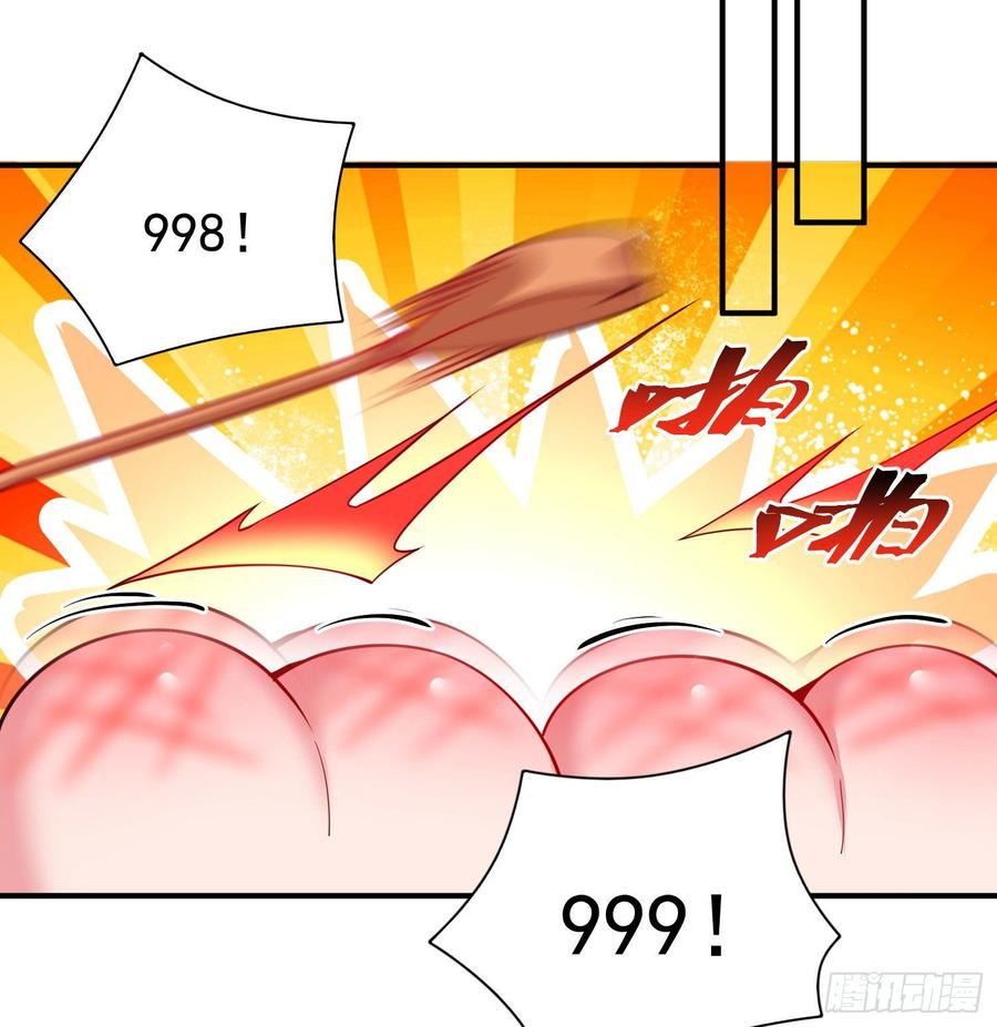 我捡起了一地属性韩漫全集-141回-西方神灯无删减无遮挡章节图片 