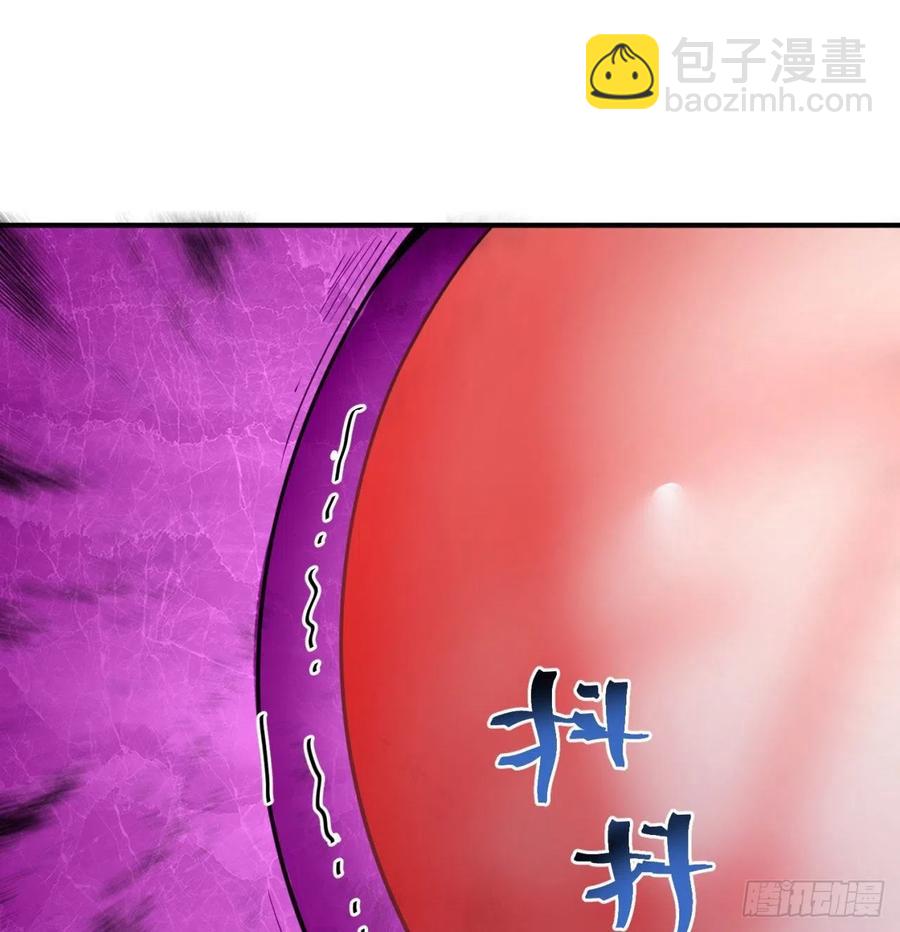 我捡起了一地属性韩漫全集-142回-虫王无删减无遮挡章节图片 