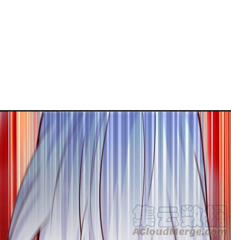 我捡起了一地属性韩漫全集-142回-虫王无删减无遮挡章节图片 