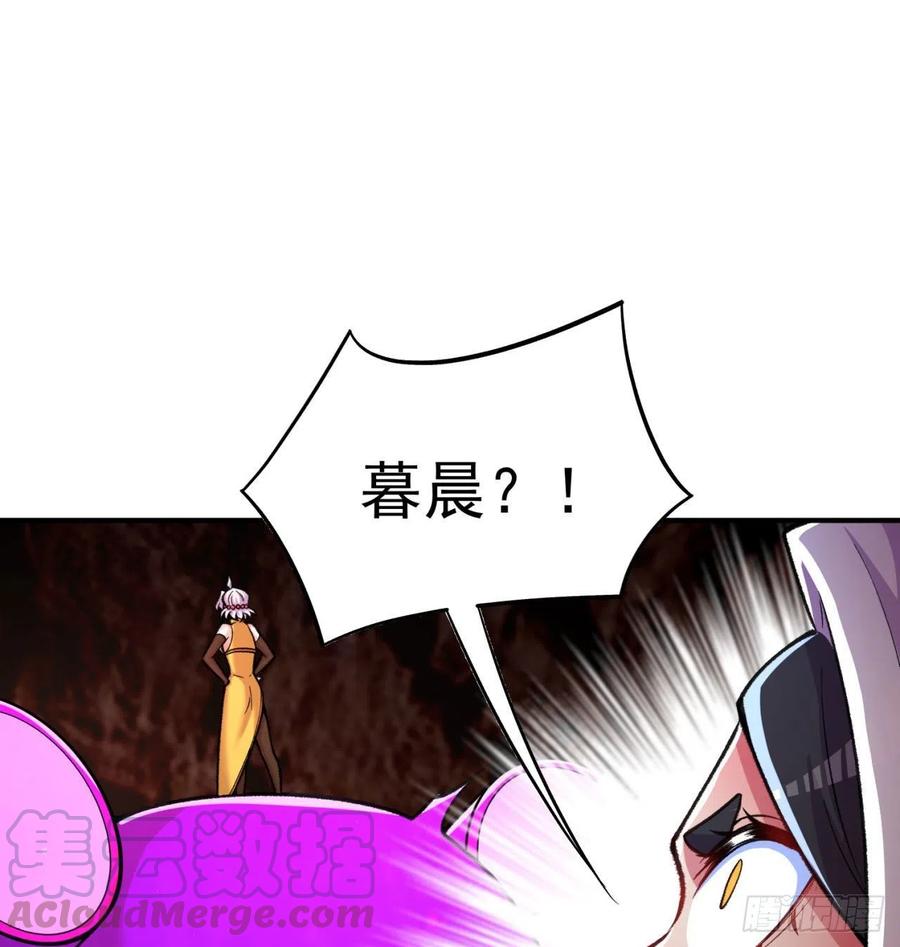 我捡起了一地属性韩漫全集-144回- 还要再多教训你一点无删减无遮挡章节图片 