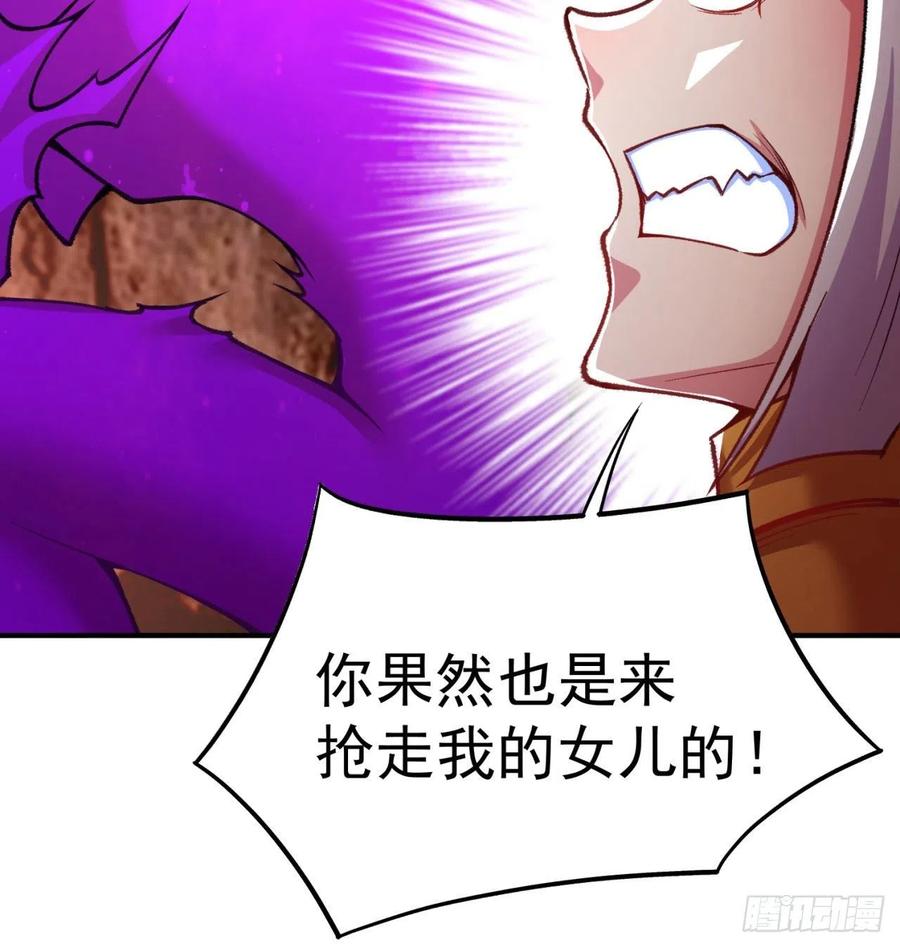 我捡起了一地属性韩漫全集-144回- 还要再多教训你一点无删减无遮挡章节图片 
