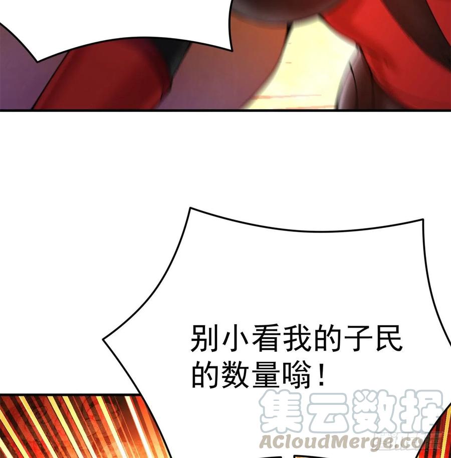 我捡起了一地属性韩漫全集-144回- 还要再多教训你一点无删减无遮挡章节图片 