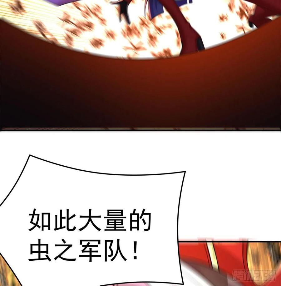 我捡起了一地属性韩漫全集-144回- 还要再多教训你一点无删减无遮挡章节图片 