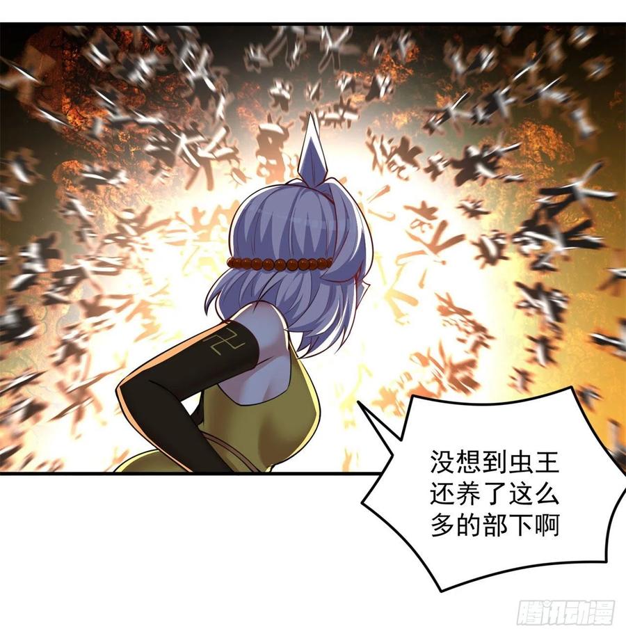 我捡起了一地属性韩漫全集-144回- 还要再多教训你一点无删减无遮挡章节图片 