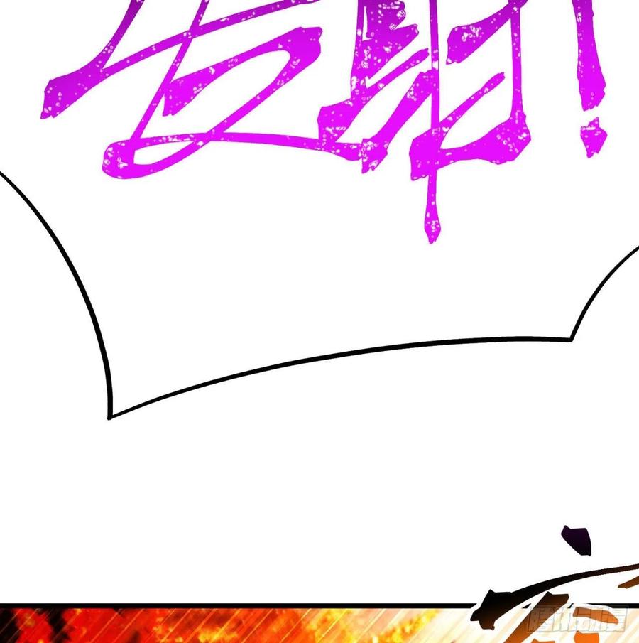 我捡起了一地属性韩漫全集-144回- 还要再多教训你一点无删减无遮挡章节图片 