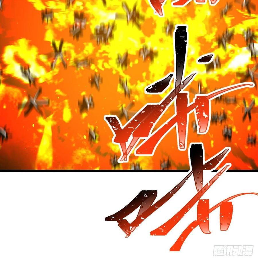 我捡起了一地属性韩漫全集-144回- 还要再多教训你一点无删减无遮挡章节图片 