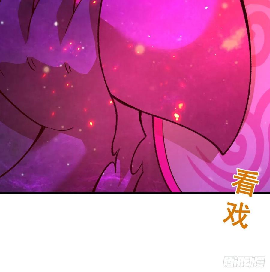 我捡起了一地属性韩漫全集-144回- 还要再多教训你一点无删减无遮挡章节图片 