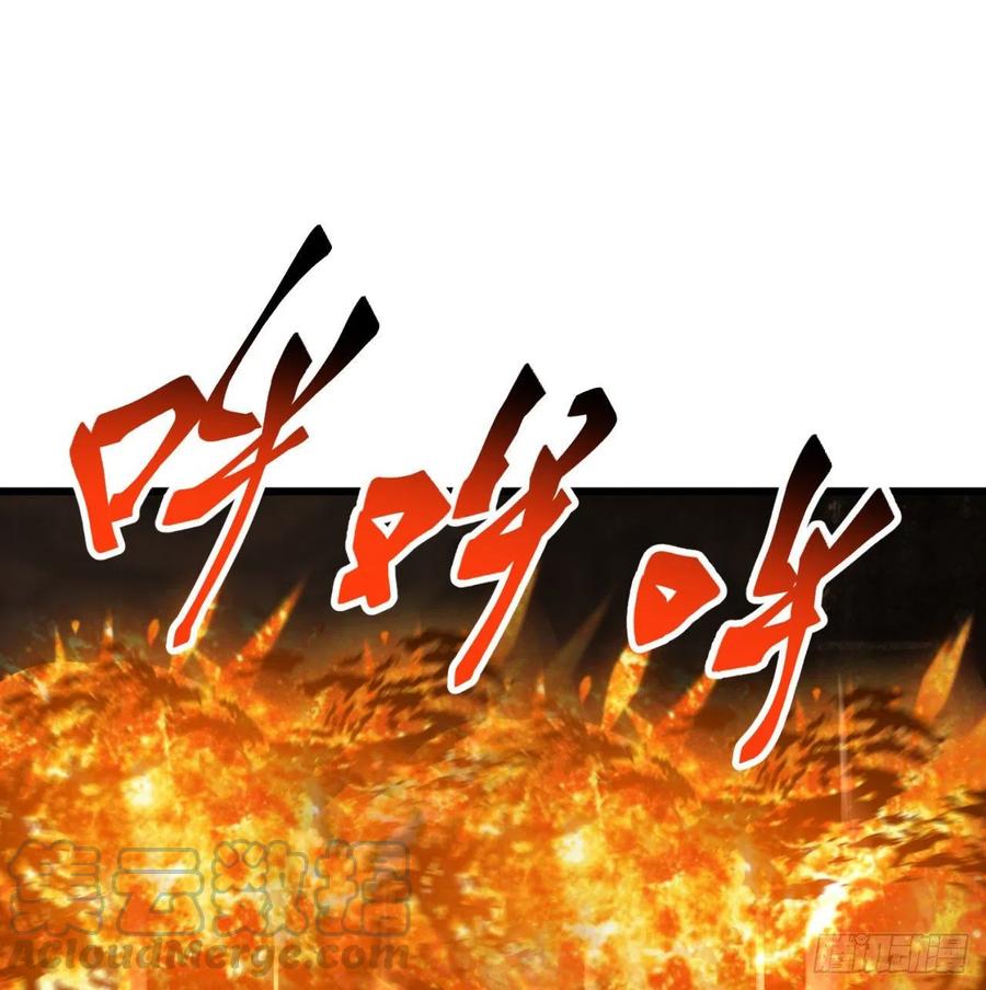 我捡起了一地属性韩漫全集-144回- 还要再多教训你一点无删减无遮挡章节图片 
