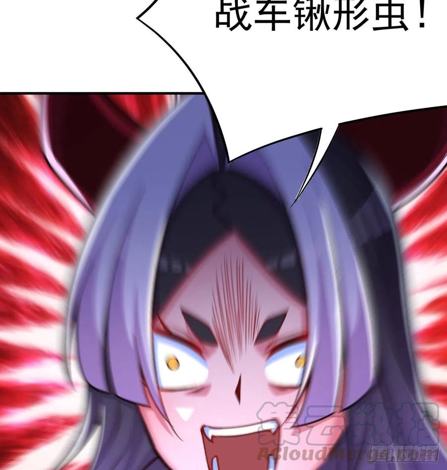 我捡起了一地属性韩漫全集-144回- 还要再多教训你一点无删减无遮挡章节图片 