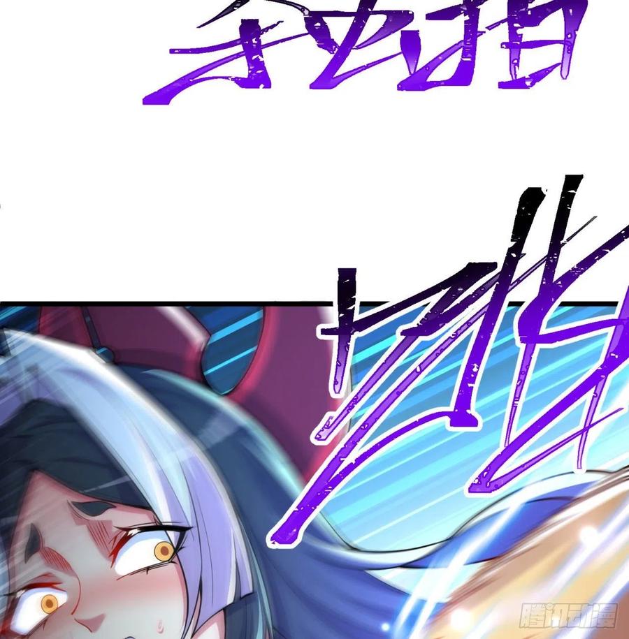 我捡起了一地属性韩漫全集-144回- 还要再多教训你一点无删减无遮挡章节图片 