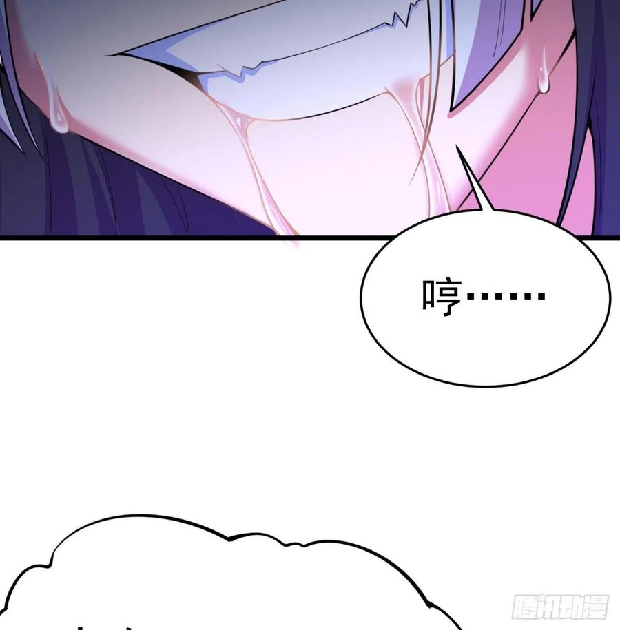 我捡起了一地属性韩漫全集-144回- 还要再多教训你一点无删减无遮挡章节图片 
