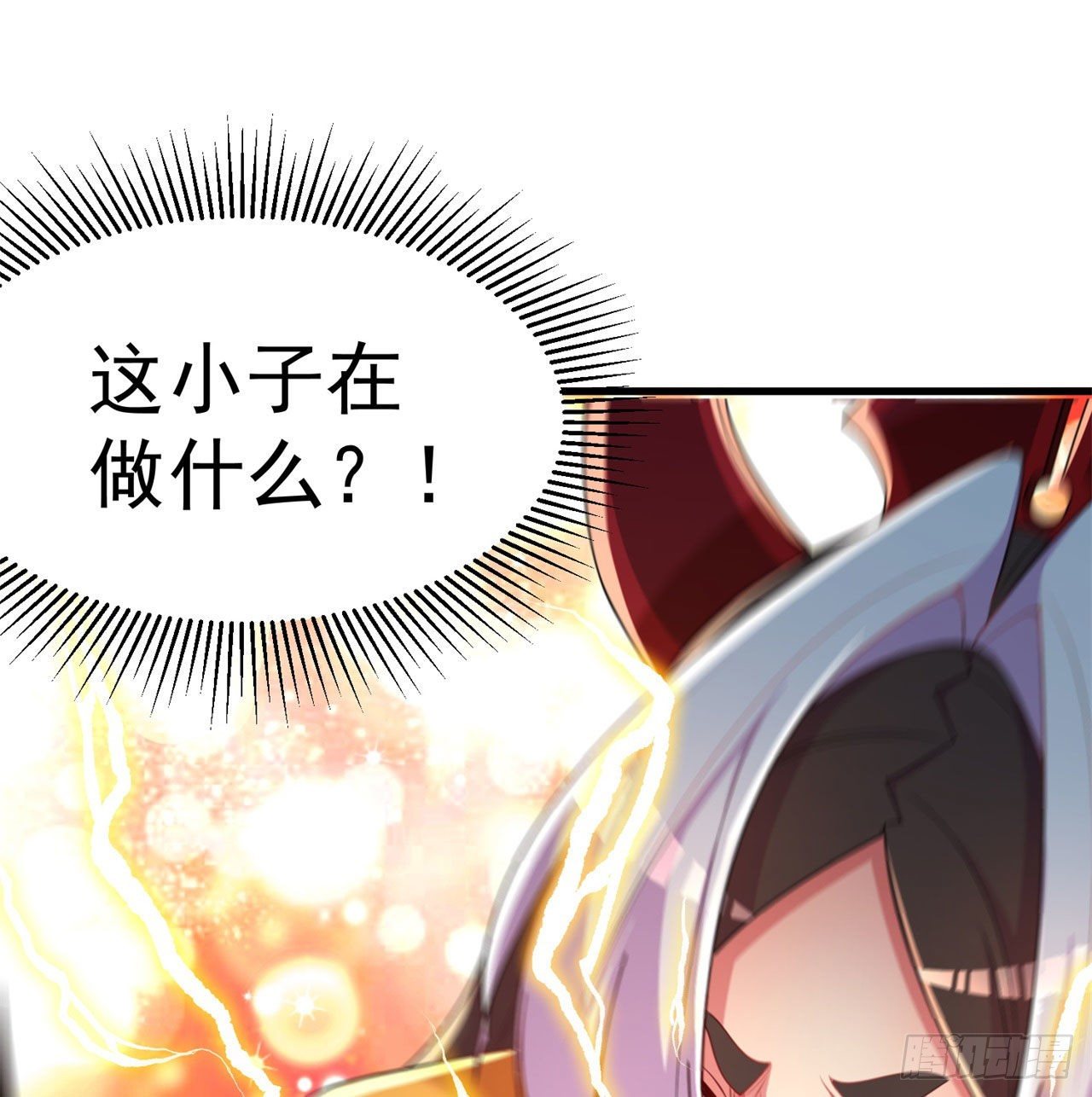 我捡起了一地属性韩漫全集-145回-我不会让你有事的无删减无遮挡章节图片 