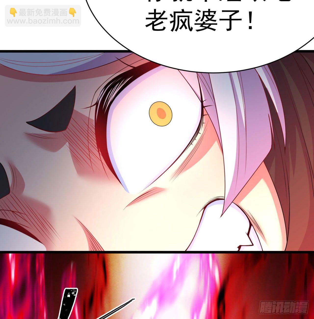 我捡起了一地属性韩漫全集-145回-我不会让你有事的无删减无遮挡章节图片 