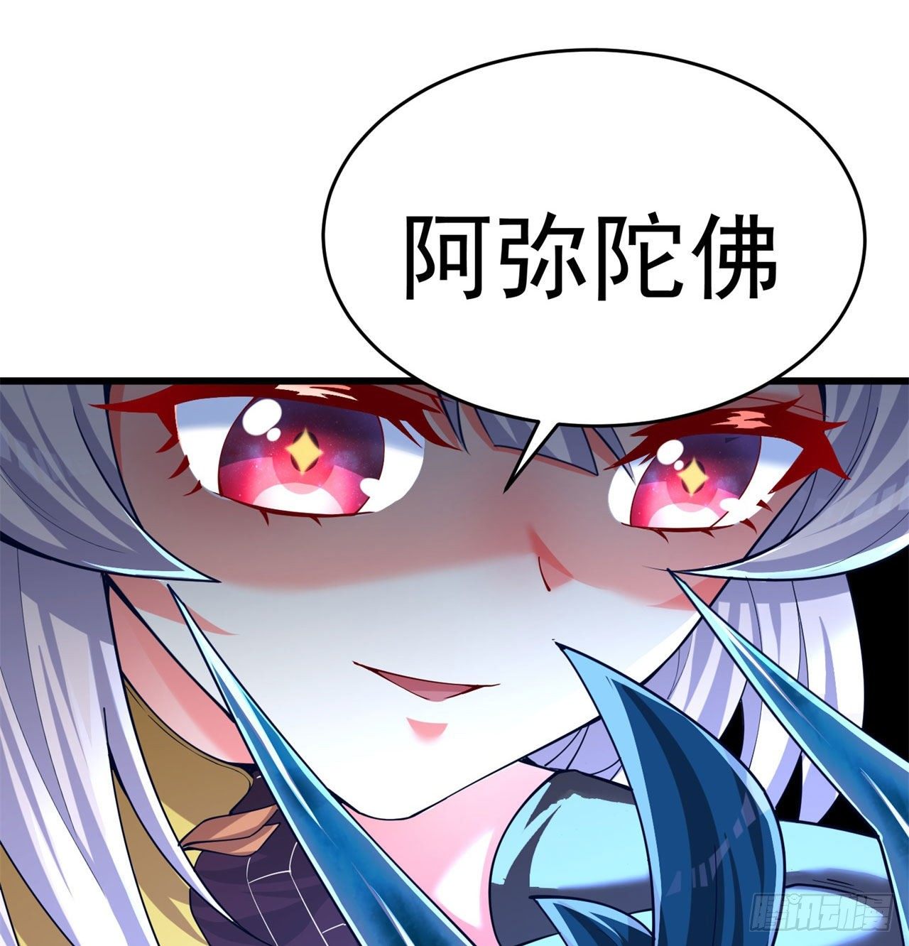 我捡起了一地属性韩漫全集-145回-我不会让你有事的无删减无遮挡章节图片 