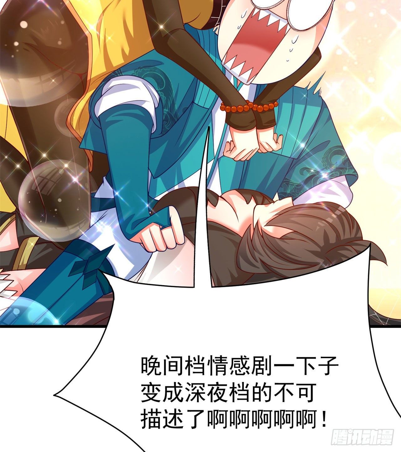 我捡起了一地属性韩漫全集-145回-我不会让你有事的无删减无遮挡章节图片 