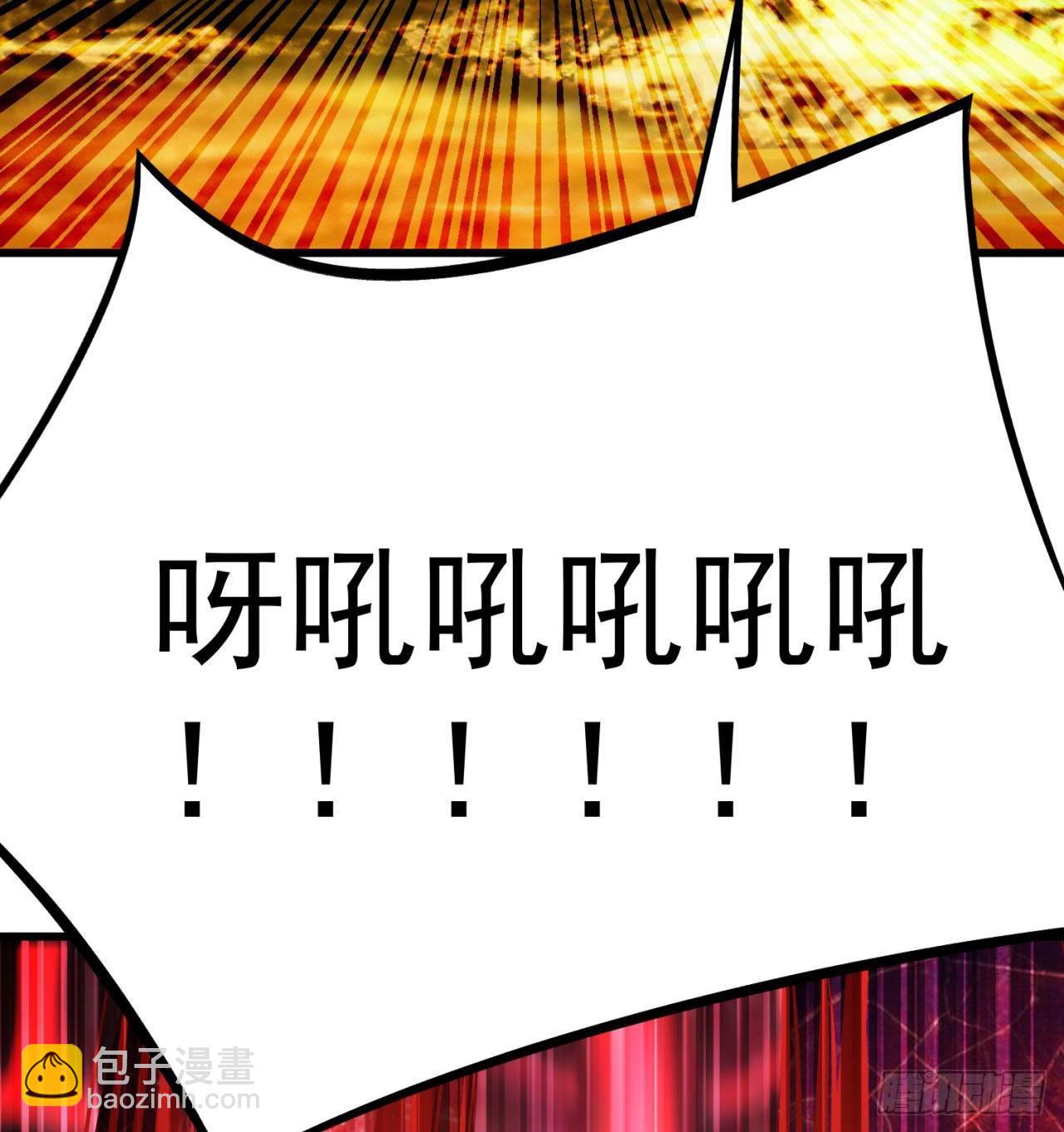 我捡起了一地属性韩漫全集-146回-震撼幼娘100年无删减无遮挡章节图片 