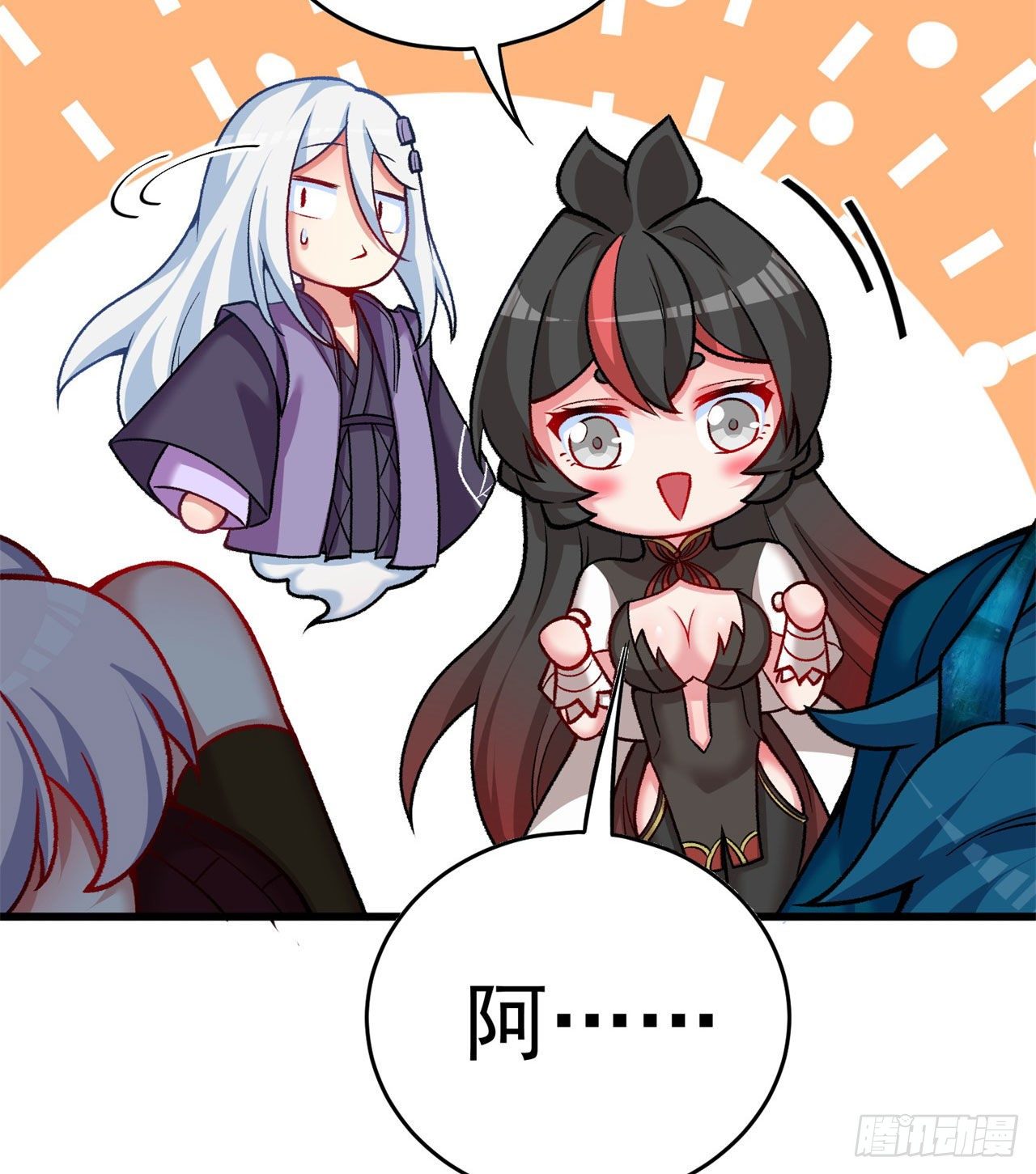我捡起了一地属性韩漫全集-146回-震撼幼娘100年无删减无遮挡章节图片 