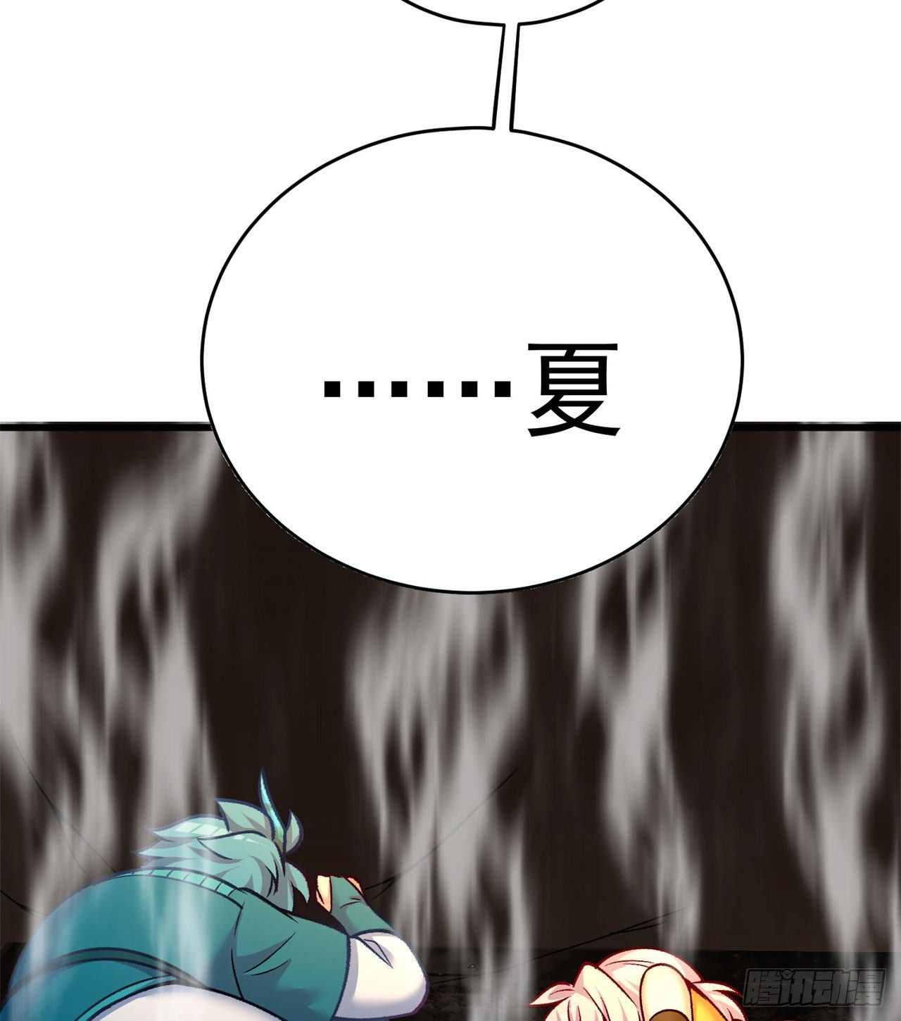 我捡起了一地属性韩漫全集-146回-震撼幼娘100年无删减无遮挡章节图片 