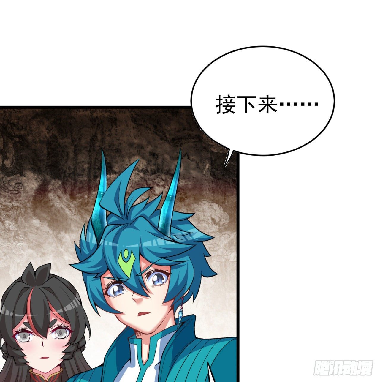 我捡起了一地属性韩漫全集-147回-白月玉环无删减无遮挡章节图片 