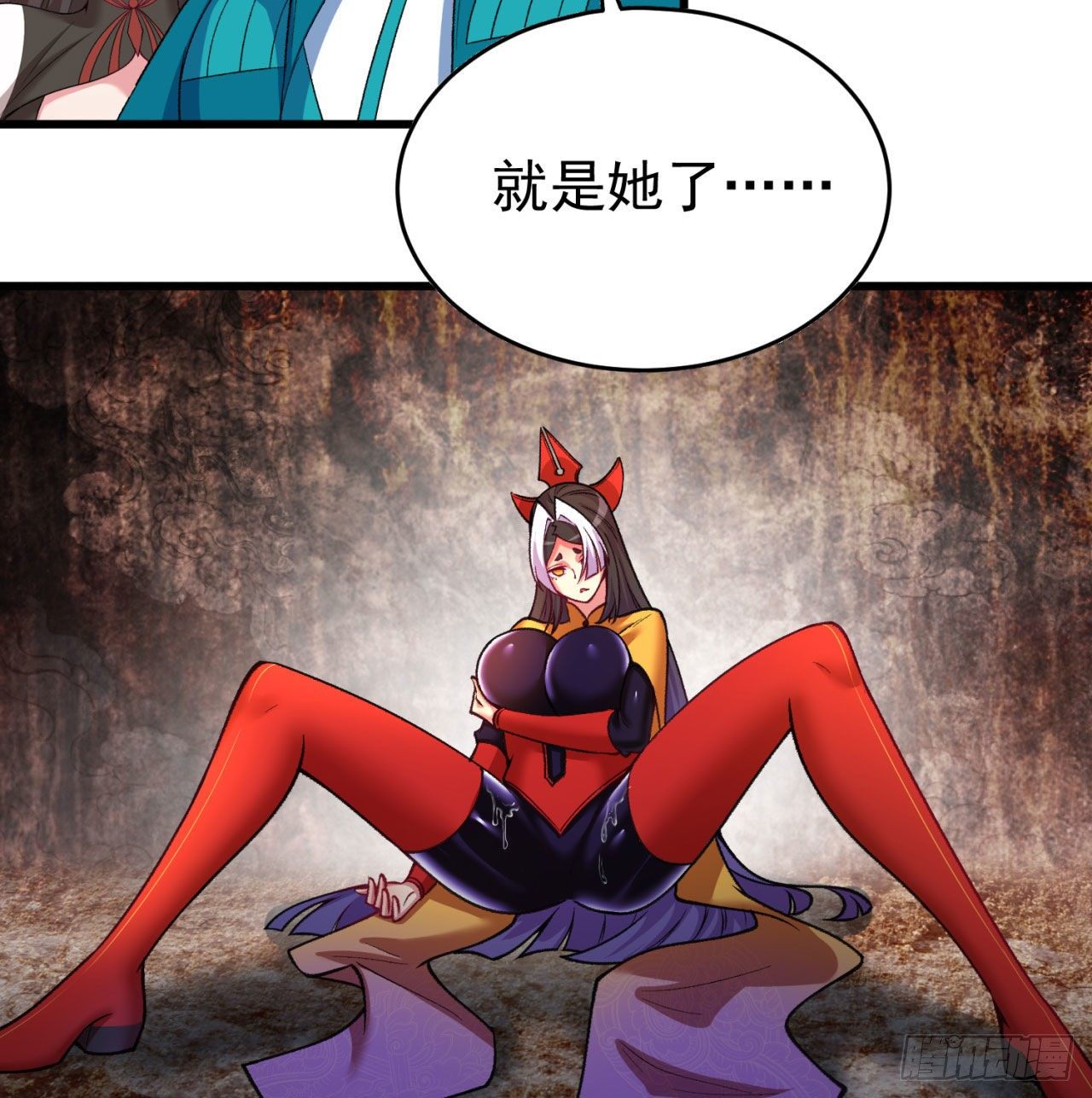 我捡起了一地属性韩漫全集-147回-白月玉环无删减无遮挡章节图片 