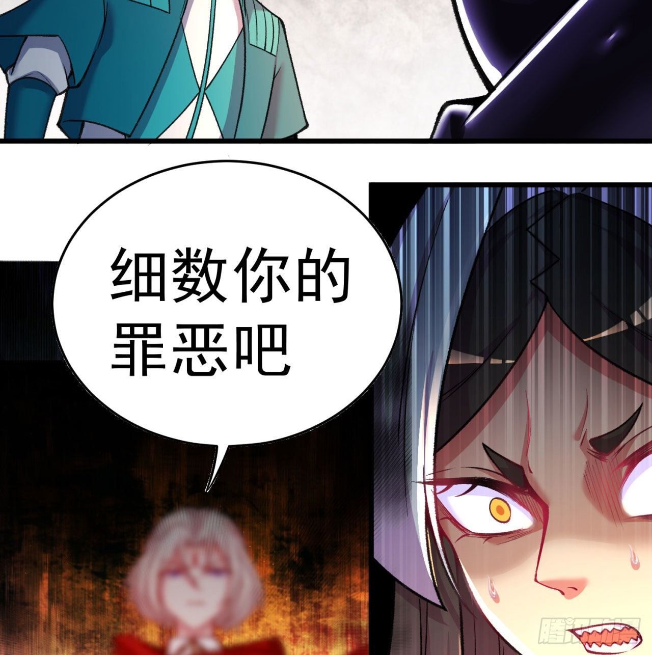 我捡起了一地属性韩漫全集-147回-白月玉环无删减无遮挡章节图片 