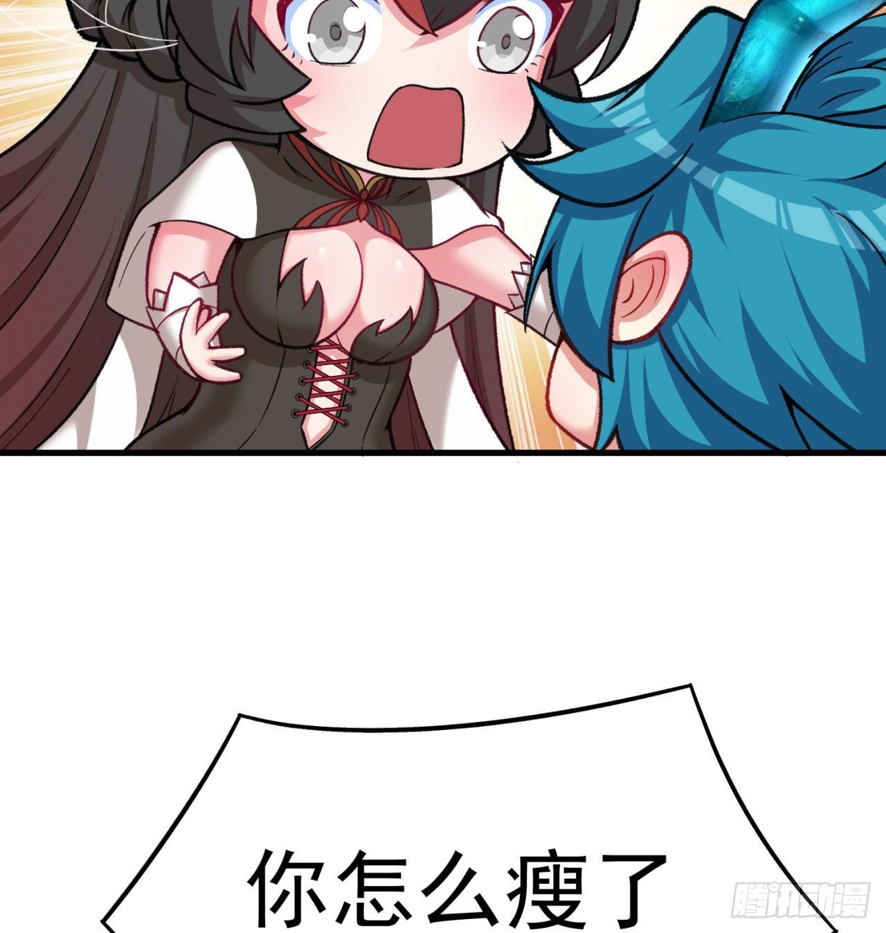 我捡起了一地属性韩漫全集-147回-白月玉环无删减无遮挡章节图片 