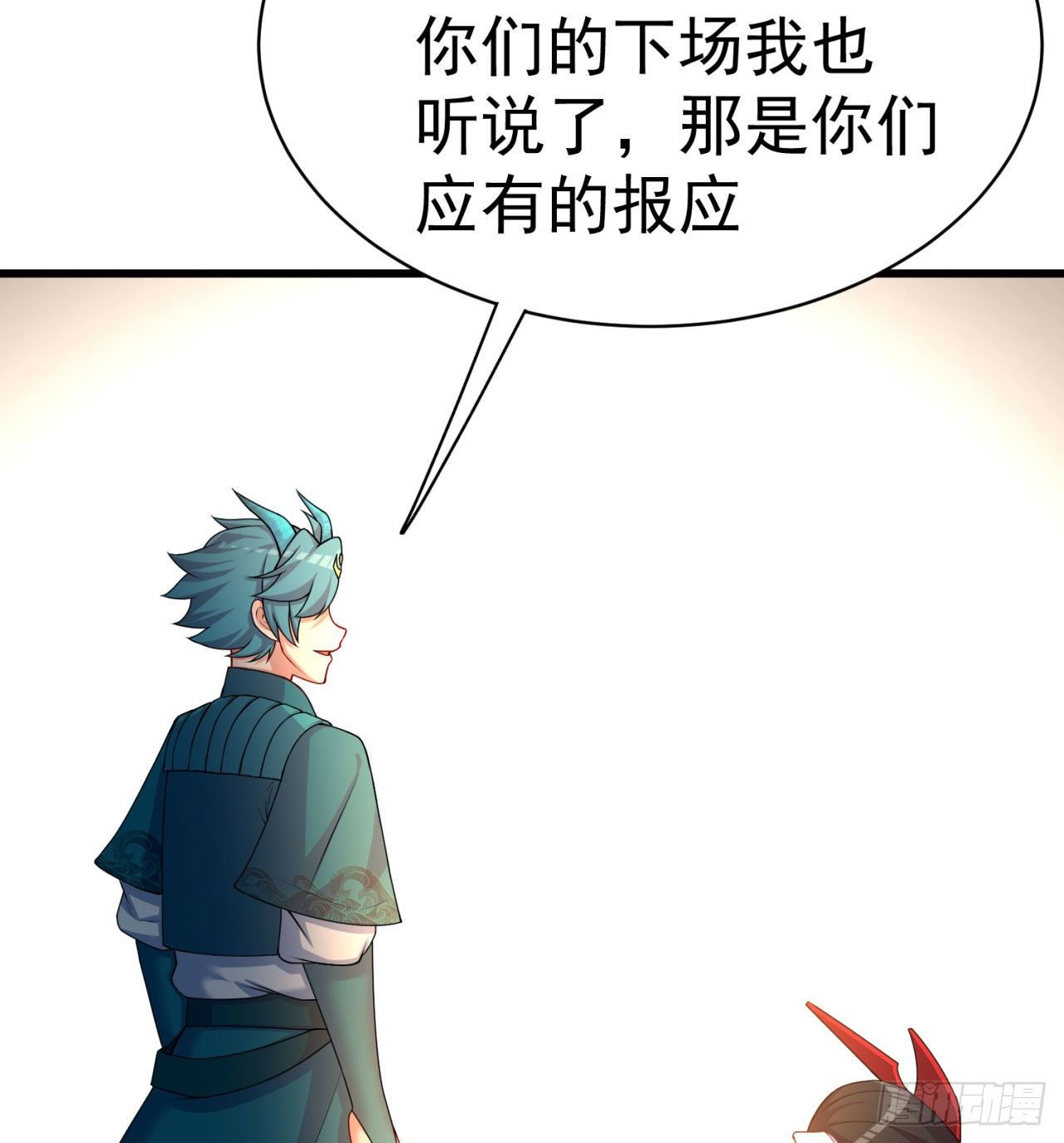 我捡起了一地属性韩漫全集-147回-白月玉环无删减无遮挡章节图片 