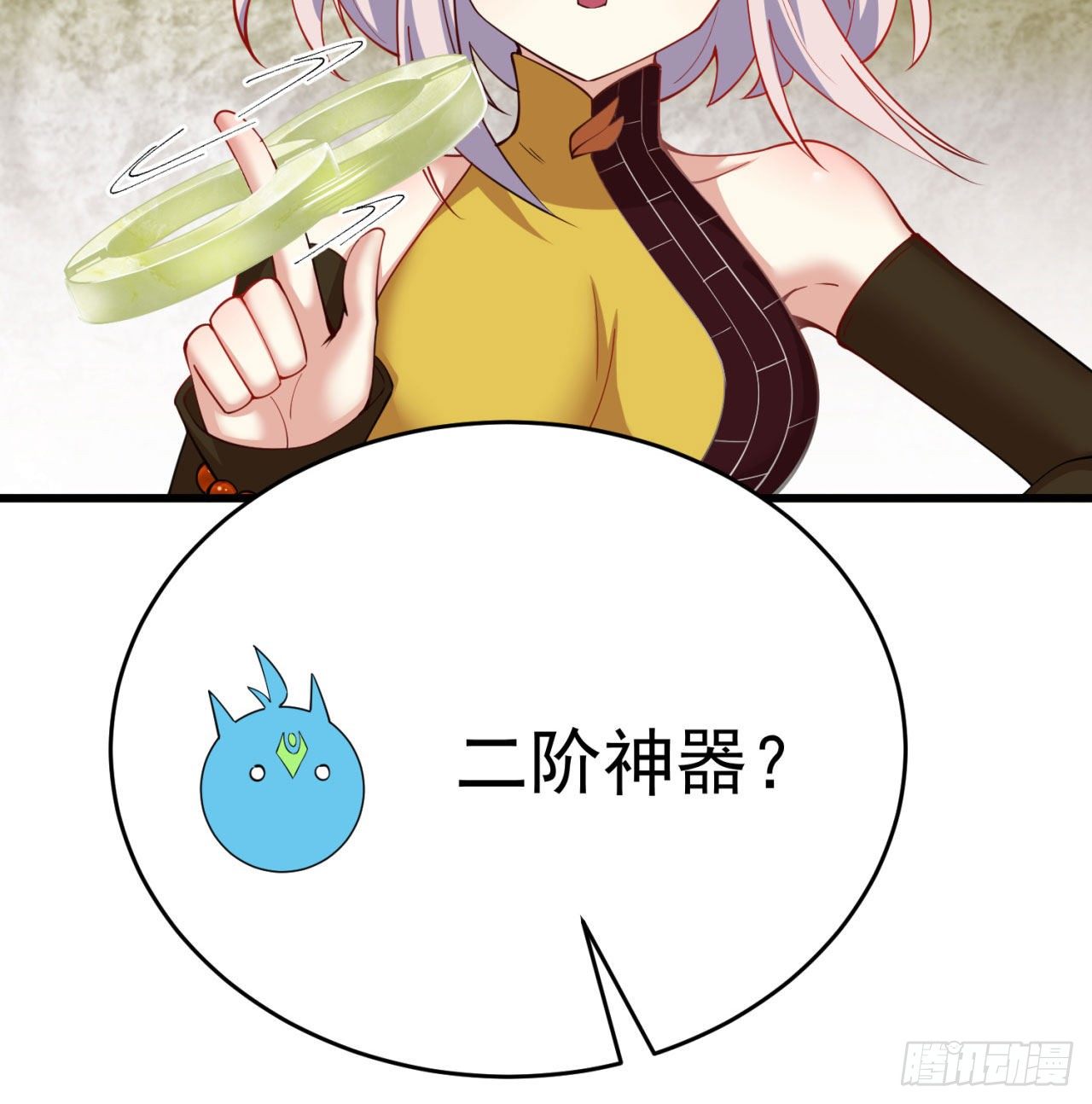 我捡起了一地属性韩漫全集-147回-白月玉环无删减无遮挡章节图片 