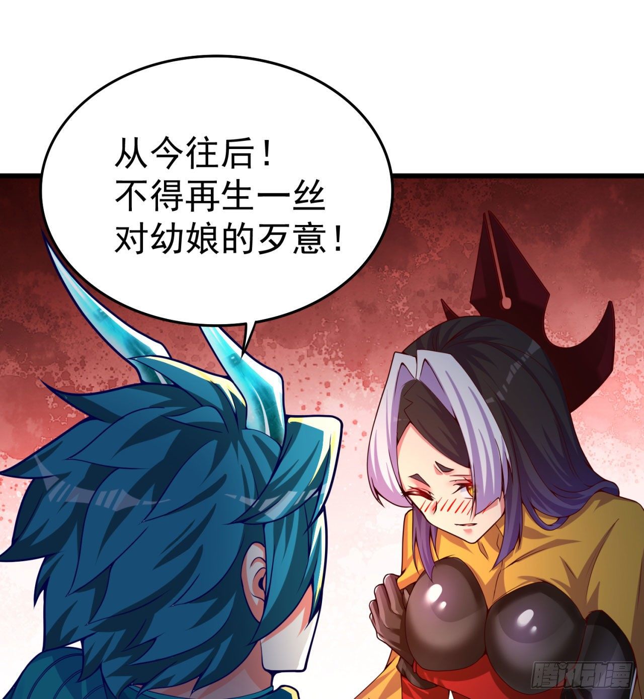 我捡起了一地属性韩漫全集-147回-白月玉环无删减无遮挡章节图片 