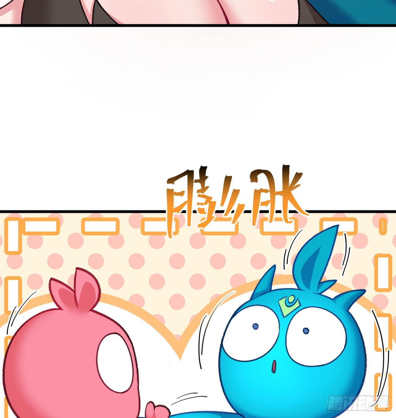 我捡起了一地属性韩漫全集-147回-白月玉环无删减无遮挡章节图片 