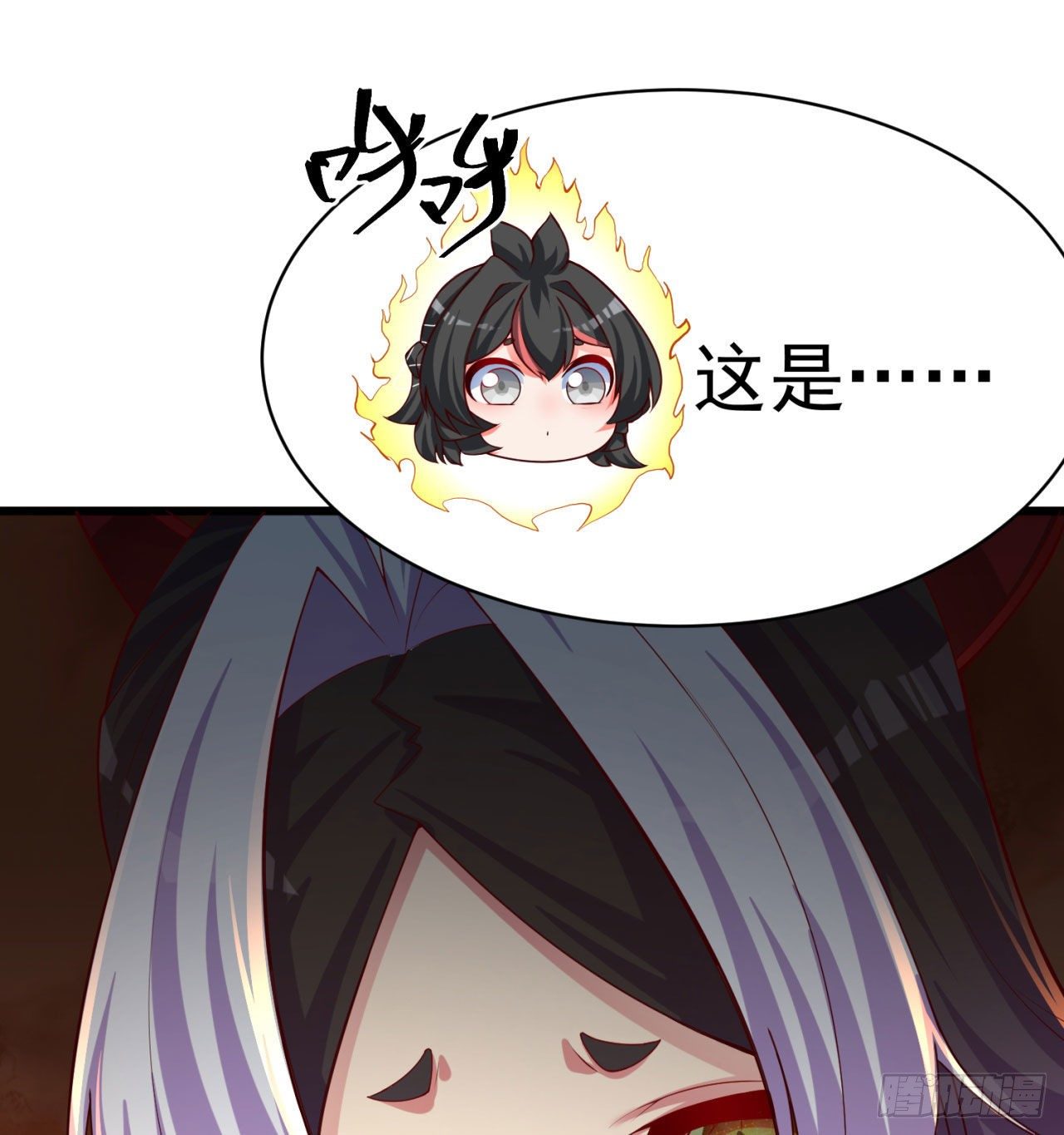 我捡起了一地属性韩漫全集-147回-白月玉环无删减无遮挡章节图片 