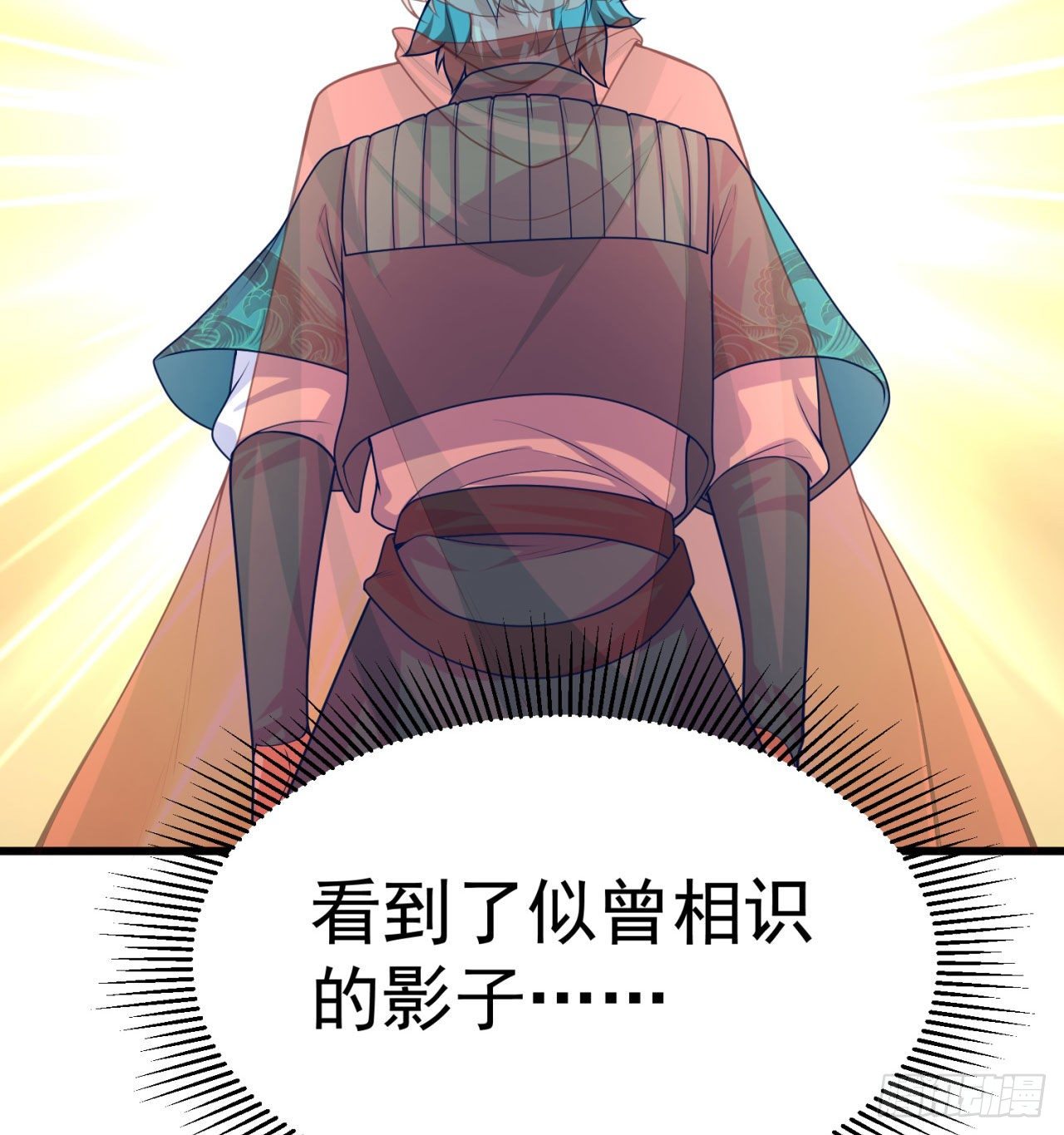 我捡起了一地属性韩漫全集-147回-白月玉环无删减无遮挡章节图片 