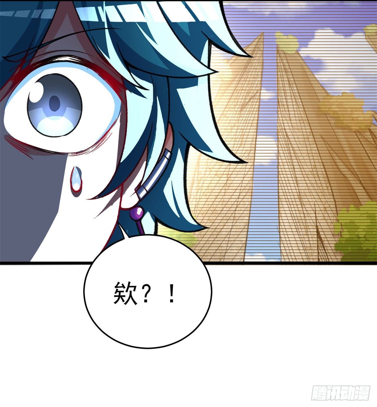 我捡起了一地属性韩漫全集-148回-迷你神弃古地无删减无遮挡章节图片 