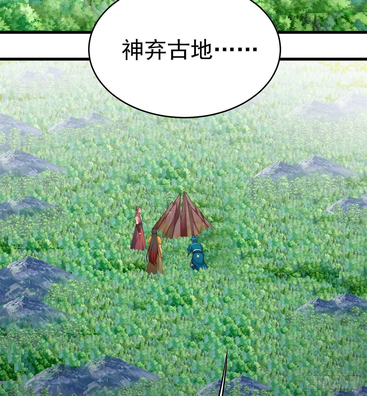 我捡起了一地属性韩漫全集-148回-迷你神弃古地无删减无遮挡章节图片 