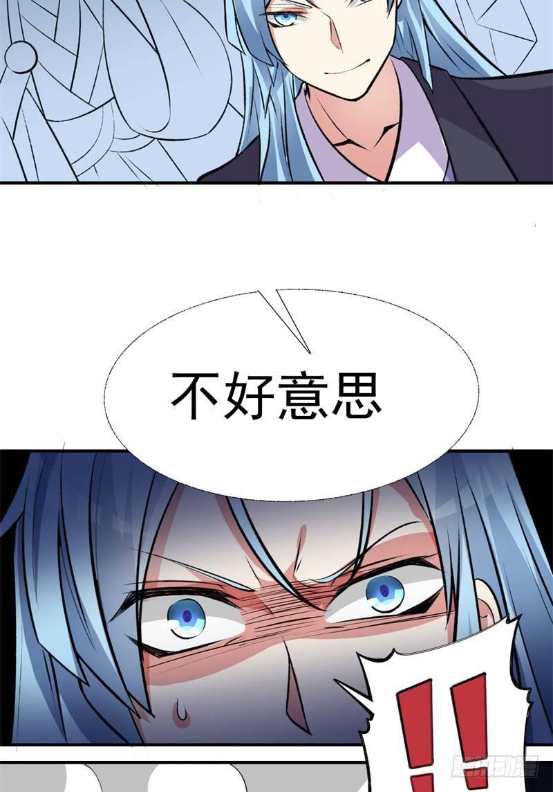 我捡起了一地属性韩漫全集-15回-终于欧了一回无删减无遮挡章节图片 