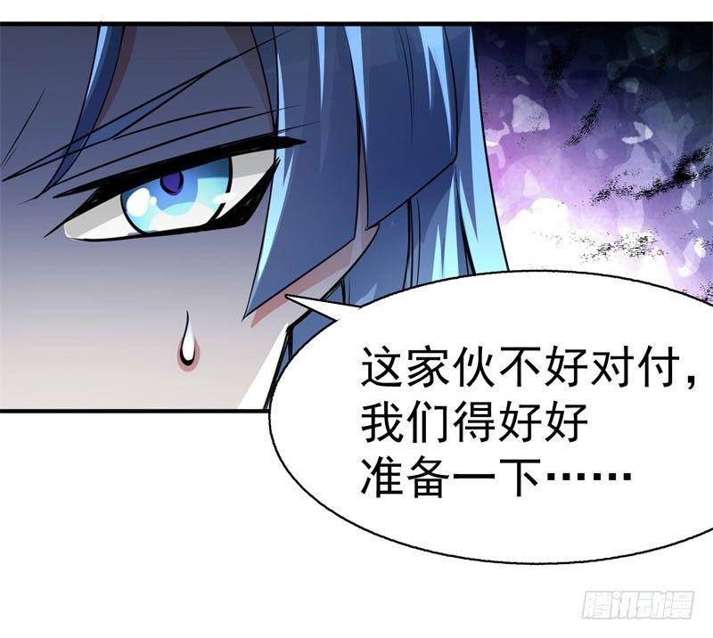 我捡起了一地属性韩漫全集-15回-终于欧了一回无删减无遮挡章节图片 