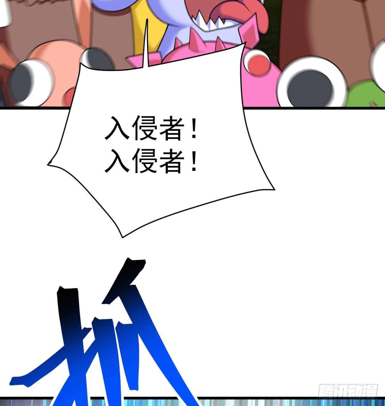 我捡起了一地属性韩漫全集-149回-炸弹粘土人无删减无遮挡章节图片 